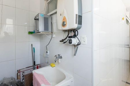 Apartamento para alugar com 77m², 2 quartos e 1 vagaÁrea de Serviço
