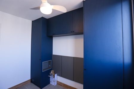 Apartamento para alugar com 34m², 2 quartos e sem vagaQuarto 2