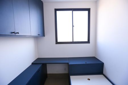 Apartamento para alugar com 34m², 2 quartos e sem vagaQuarto 1