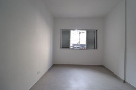 Apartamento para alugar com 54m², 2 quartos e sem vagaQuarto 1