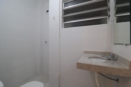 Apartamento para alugar com 54m², 2 quartos e sem vagaBanheiro