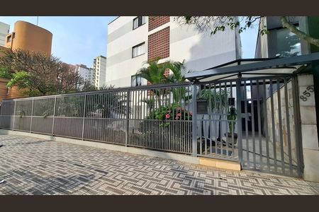 Apartamento para alugar com 54m², 2 quartos e sem vaga Apartamento para alugar com 54m², 2 quartos e sem vagaFachada