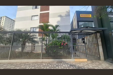 Apartamento para alugar com 54m², 2 quartos e sem vaga Apartamento para alugar com 54m², 2 quartos e sem vagaFachada
