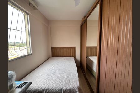 Apartamento à venda com 48m², 2 quartos e 1 vaga