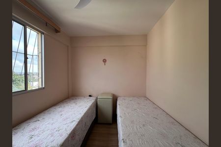 Apartamento à venda com 2 quartos, 48m² em Jaqueline, Belo Horizonte
