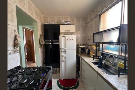 Apartamento à venda com 48m², 2 quartos e 1 vaga