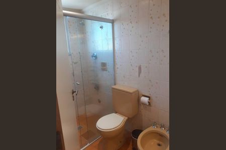 Apartamento à venda com 220m², 3 quartos e 3 vagas