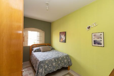 Casa para alugar com 286m², 5 quartos e 4 vagas Casa para alugar com 286m², 5 quartos e 4 vagasQuarto 2