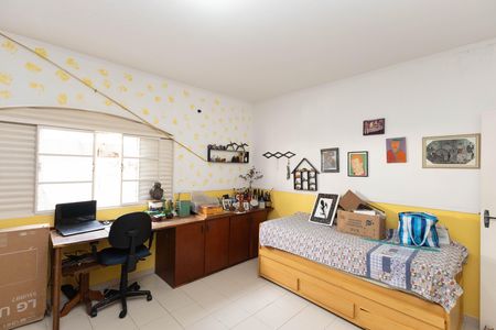 Casa para alugar com 286m², 5 quartos e 4 vagas Casa para alugar com 286m², 5 quartos e 4 vagasQuarto 1