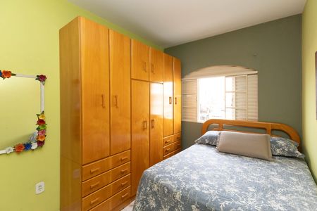 Casa para alugar com 286m², 5 quartos e 4 vagas Casa para alugar com 286m², 5 quartos e 4 vagasQuarto 2