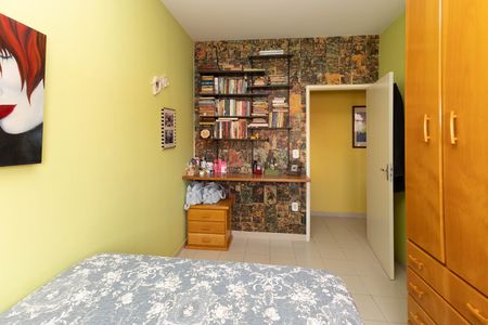 Casa para alugar com 286m², 5 quartos e 4 vagas Casa para alugar com 286m², 5 quartos e 4 vagasQuarto 2