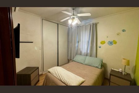 Apartamento à venda com 4 quartos, 164m² em Vila Campo Grande, São Paulo