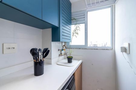 Apartamento à venda com 40m², 2 quartos e 1 vagaÁrea de Serviço