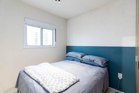 Apartamento à venda com 40m², 2 quartos e 1 vagaQuarto 1