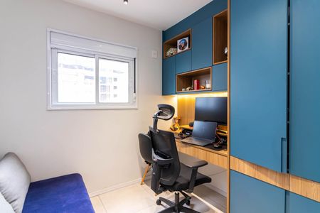 Apartamento à venda com 40m², 2 quartos e 1 vagaQuarto 2