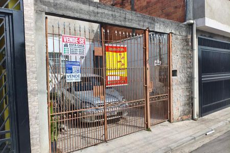 Casa à venda com 195m², 1 quarto e 1 vaga Casa à venda com 195m², 1 quarto e 1 vagaFachada