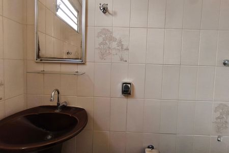 Banheiro Suíte de casa à venda com 3 quartos, 200m² em Conjunto Habitacional Padre Anchieta, Campinas