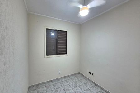 Apartamento para alugar com 58m², 2 quartos e 1 vaga Apartamento para alugar com 58m², 2 quartos e 1 vagaQuarto 1