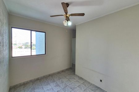 Sala de apartamento à venda com 2 quartos, 58m² em Cidade Satélite Íris, Campinas