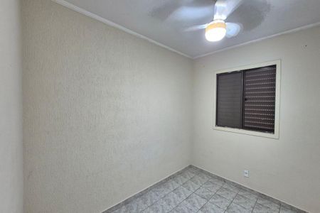 Apartamento para alugar com 58m², 2 quartos e 1 vaga Apartamento para alugar com 58m², 2 quartos e 1 vagaQuarto 1