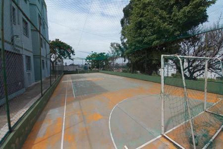 Apartamento para alugar com 58m², 2 quartos e 1 vaga Apartamento para alugar com 58m², 2 quartos e 1 vagaQuadra Esportiva