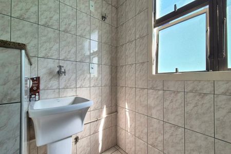 Apartamento para alugar com 58m², 2 quartos e 1 vaga Apartamento para alugar com 58m², 2 quartos e 1 vagaÁrea de Serviço