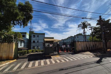 Apartamento para alugar com 58m², 2 quartos e 1 vaga Apartamento para alugar com 58m², 2 quartos e 1 vagaFachada e Portaria