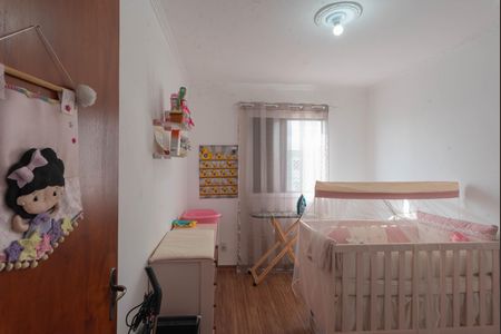 Apartamento à venda com 58m², 2 quartos e 1 vaga Apartamento à venda com 58m², 2 quartos e 1 vagaQuarto 1