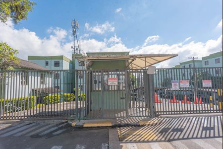 Apartamento à venda com 58m², 2 quartos e 1 vaga Apartamento à venda com 58m², 2 quartos e 1 vagaFachada