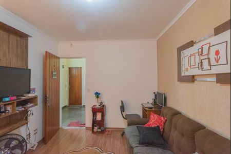 Apartamento à venda com 58m², 2 quartos e 1 vaga Apartamento à venda com 58m², 2 quartos e 1 vagaSala
