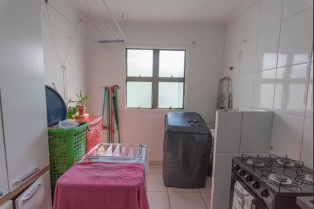 Apartamento à venda com 58m², 2 quartos e 1 vaga Apartamento à venda com 58m², 2 quartos e 1 vagaÁrea de Serviço