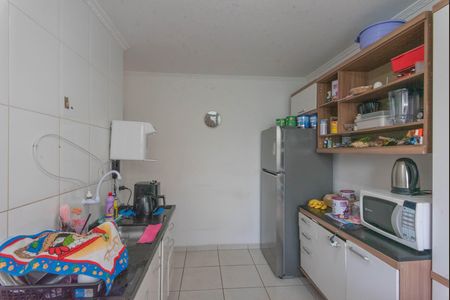 Apartamento à venda com 58m², 2 quartos e 1 vaga Apartamento à venda com 58m², 2 quartos e 1 vagaCozinha