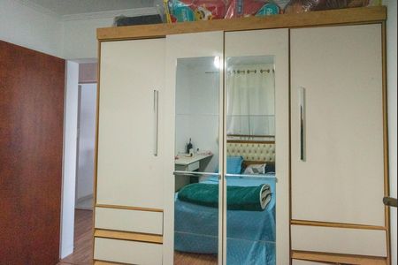 Apartamento à venda com 58m², 2 quartos e 1 vaga Apartamento à venda com 58m², 2 quartos e 1 vagaQuarto 2