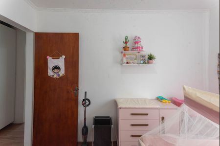Apartamento à venda com 58m², 2 quartos e 1 vaga Apartamento à venda com 58m², 2 quartos e 1 vagaQuarto 1