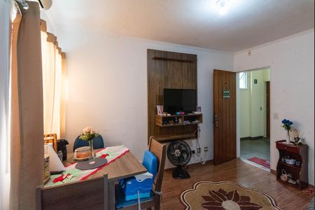Apartamento à venda com 58m², 2 quartos e 1 vaga Apartamento à venda com 58m², 2 quartos e 1 vagaSala