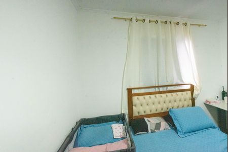 Apartamento à venda com 58m², 2 quartos e 1 vaga Apartamento à venda com 58m², 2 quartos e 1 vagaQuarto 2