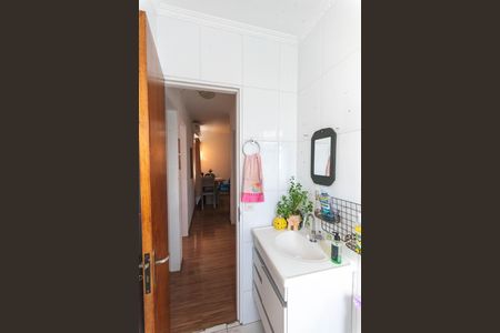 Apartamento à venda com 58m², 2 quartos e 1 vaga Apartamento à venda com 58m², 2 quartos e 1 vagaBanheiro