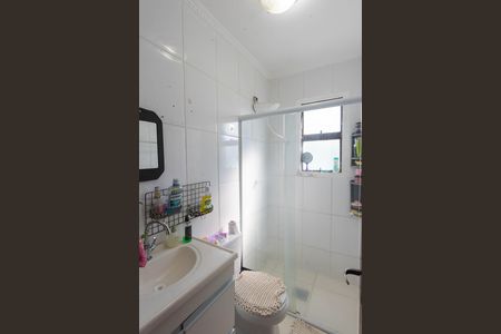 Apartamento à venda com 58m², 2 quartos e 1 vaga Apartamento à venda com 58m², 2 quartos e 1 vagaBanheiro