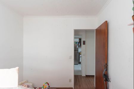 Apartamento à venda com 58m², 2 quartos e 1 vaga Apartamento à venda com 58m², 2 quartos e 1 vagaQuarto 1