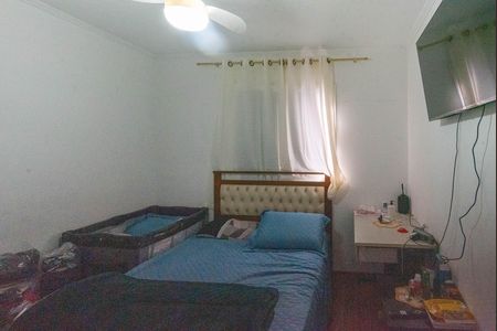 Apartamento à venda com 58m², 2 quartos e 1 vaga Apartamento à venda com 58m², 2 quartos e 1 vagaQuarto 2