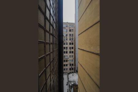 Apartamento para alugar com 24m², 1 quarto e sem vaga Apartamento para alugar com 24m², 1 quarto e sem vagaVista