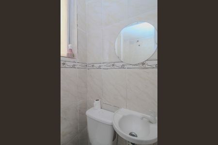 Apartamento para alugar com 24m², 1 quarto e sem vaga Apartamento para alugar com 24m², 1 quarto e sem vagaBanheiro
