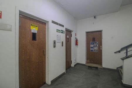 Apartamento para alugar com 24m², 1 quarto e sem vaga Apartamento para alugar com 24m², 1 quarto e sem vagaHall de entrada