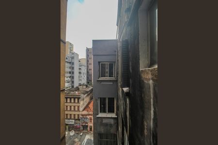 Apartamento para alugar com 24m², 1 quarto e sem vaga Apartamento para alugar com 24m², 1 quarto e sem vagaVista