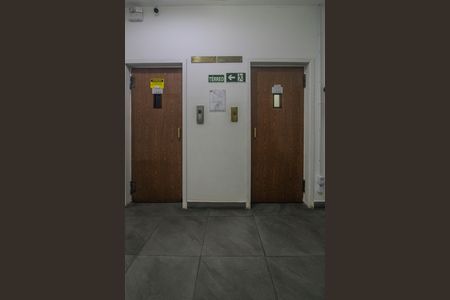 Apartamento para alugar com 24m², 1 quarto e sem vaga Apartamento para alugar com 24m², 1 quarto e sem vagaHall de entrada