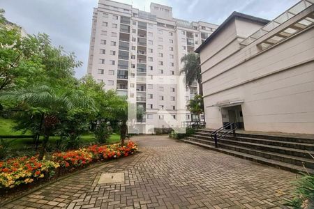 Apartamento à venda com 68m², 2 quartos e 2 vagas Apartamento à venda com 68m², 2 quartos e 2 vagasÁrea comum - Jardim