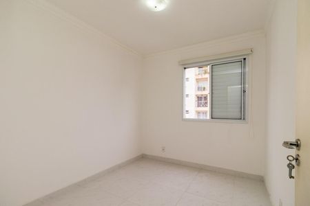 Apartamento à venda com 68m², 2 quartos e 2 vagas Apartamento à venda com 68m², 2 quartos e 2 vagasQuarto