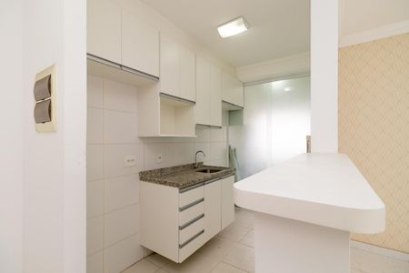 Apartamento à venda com 68m², 2 quartos e 2 vagas Apartamento à venda com 68m², 2 quartos e 2 vagasCozinha
