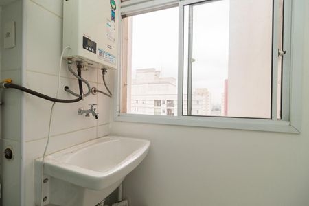 Apartamento à venda com 68m², 2 quartos e 2 vagas Apartamento à venda com 68m², 2 quartos e 2 vagasÁrea de Serviço