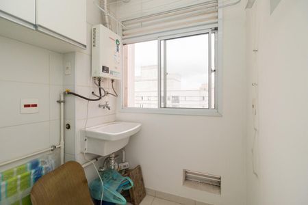 Apartamento à venda com 68m², 2 quartos e 2 vagas Apartamento à venda com 68m², 2 quartos e 2 vagasÁrea de Serviço